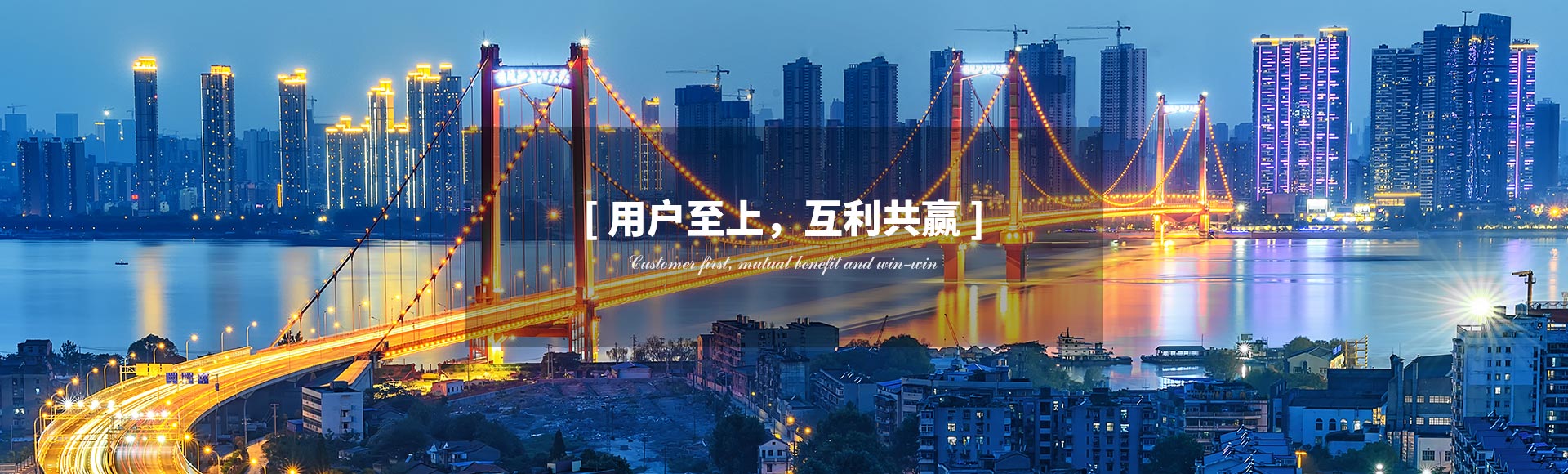 重慶蜜桃免费视频网站