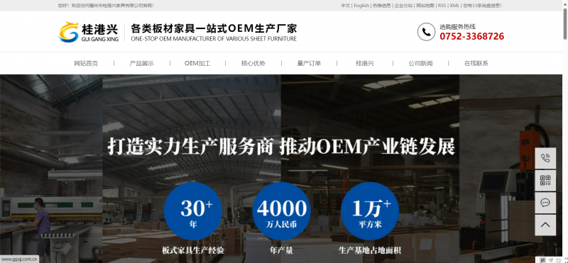 蜜桃AV免费在线观看如何滿足客戶個性化需求？