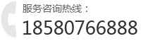 重慶蜜桃免费视频网站谘詢電話